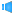 告知する