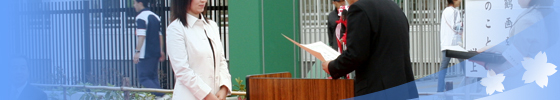 第25回　弁慶の足跡を探して　～二枚橋～
