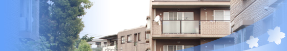 住宅